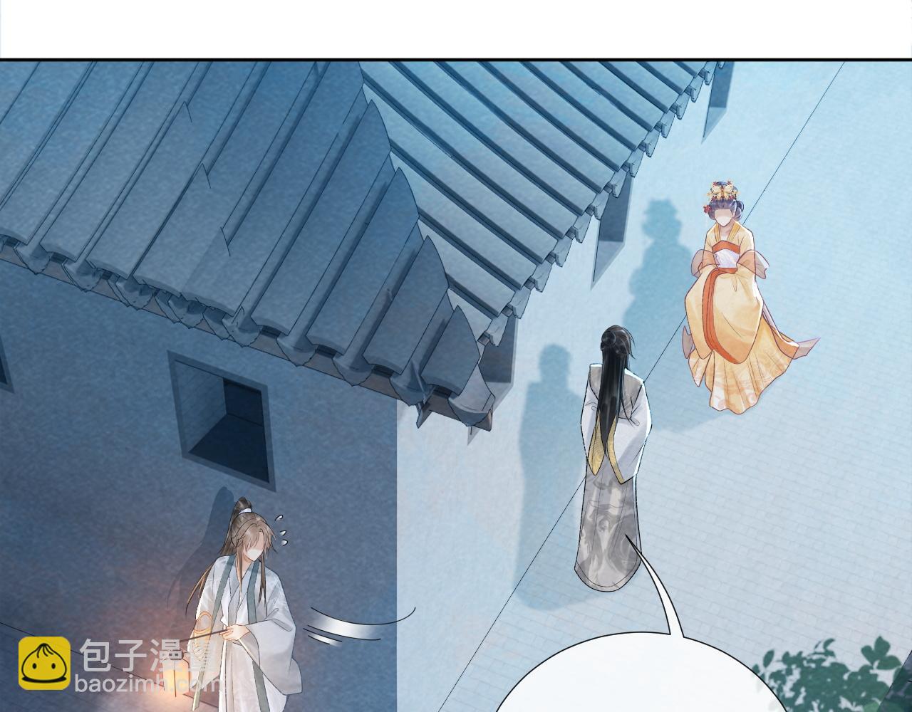 第22话 他的过往(1/3)-第22话