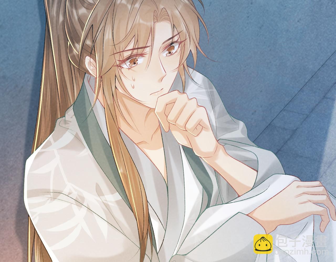 第22话 他的过往(1/3)-第22话