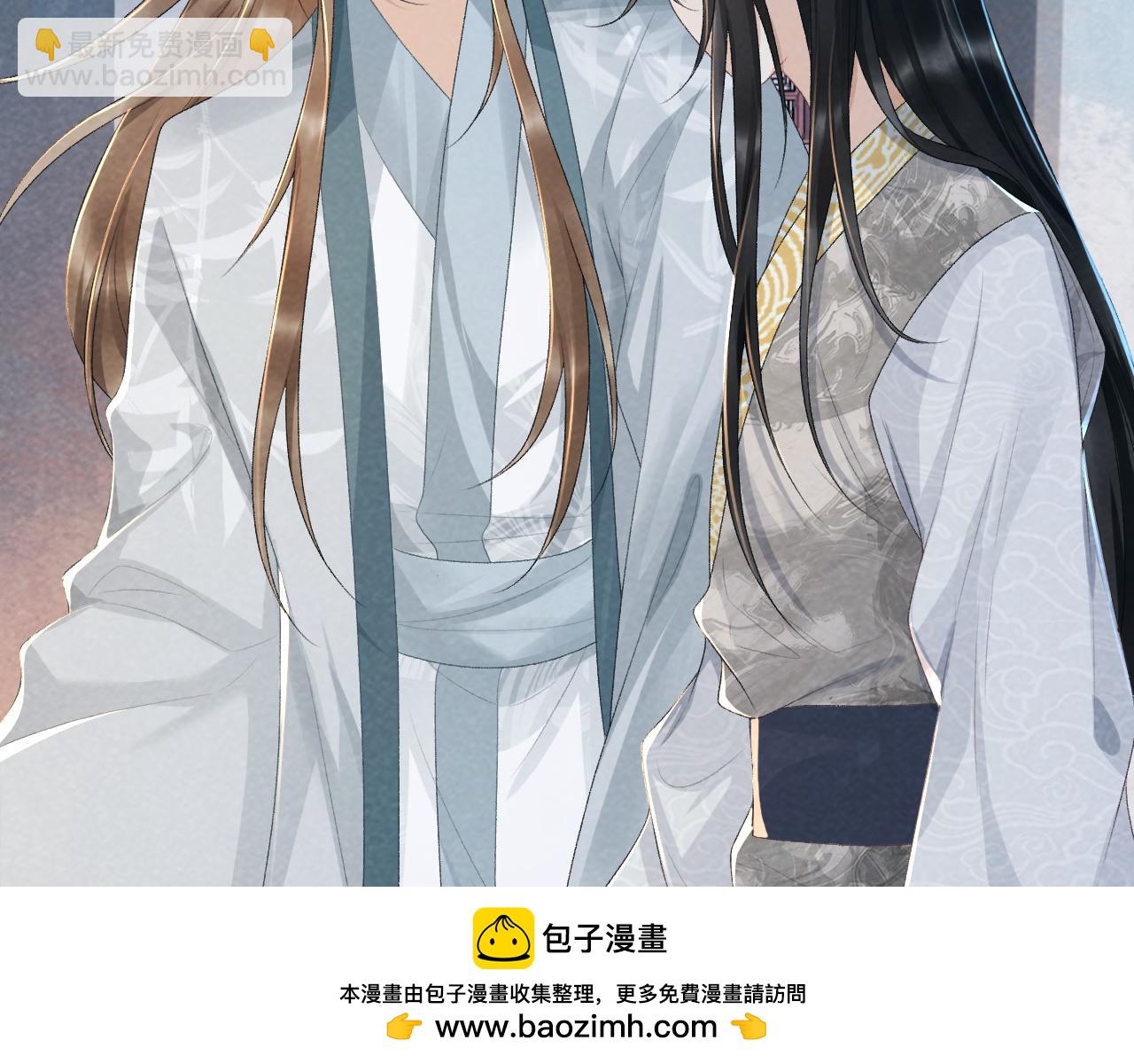 第22话 他的过往(1/3)-第22话