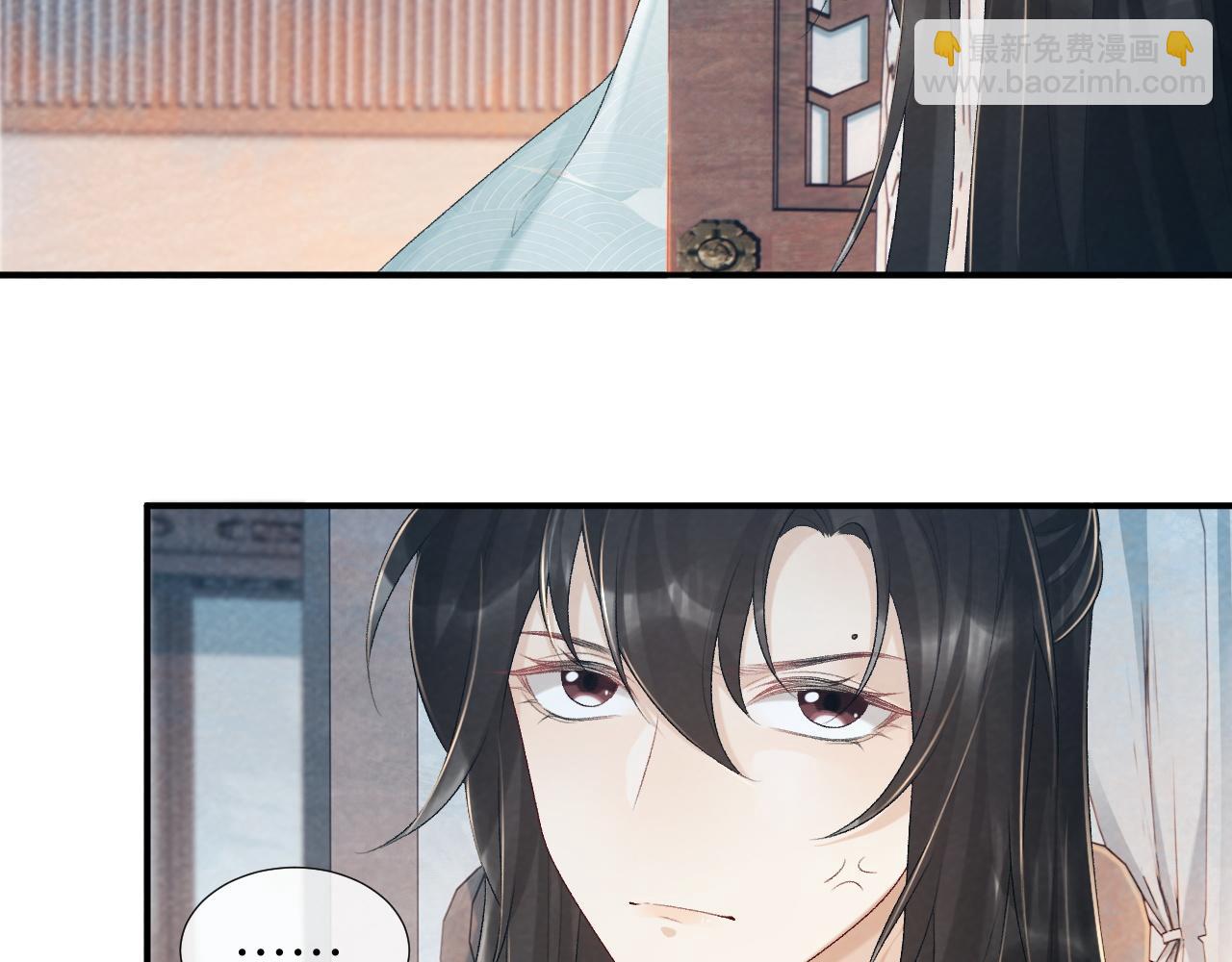 第24话 我帮你啊~(1/2)-第24话