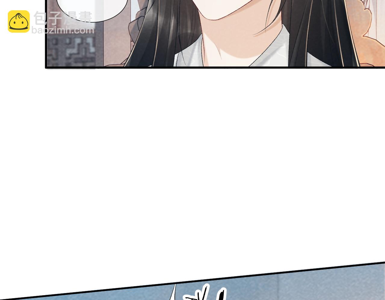 第24话 我帮你啊~(1/2)-第24话