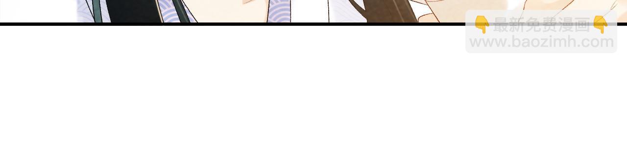 第24话 我帮你啊~(1/2)-第24话