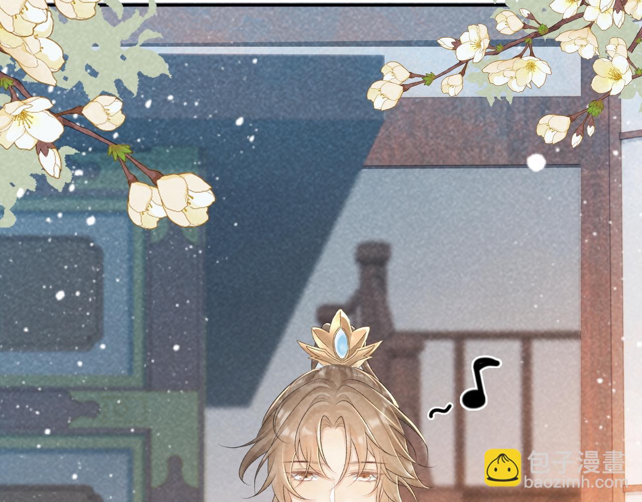 第24话 我帮你啊~(1/2)-第24话