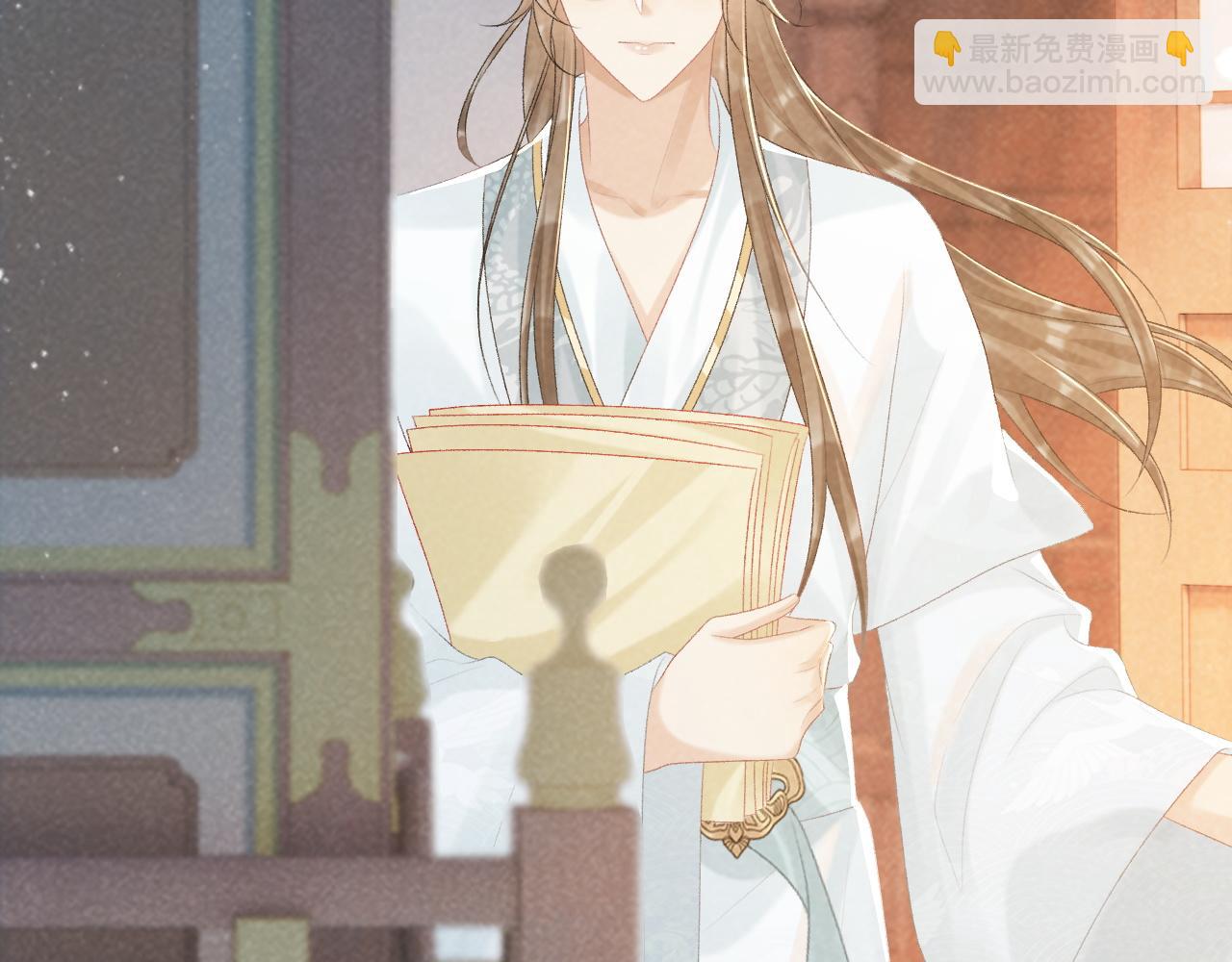 第24话 我帮你啊~(1/2)-第24话