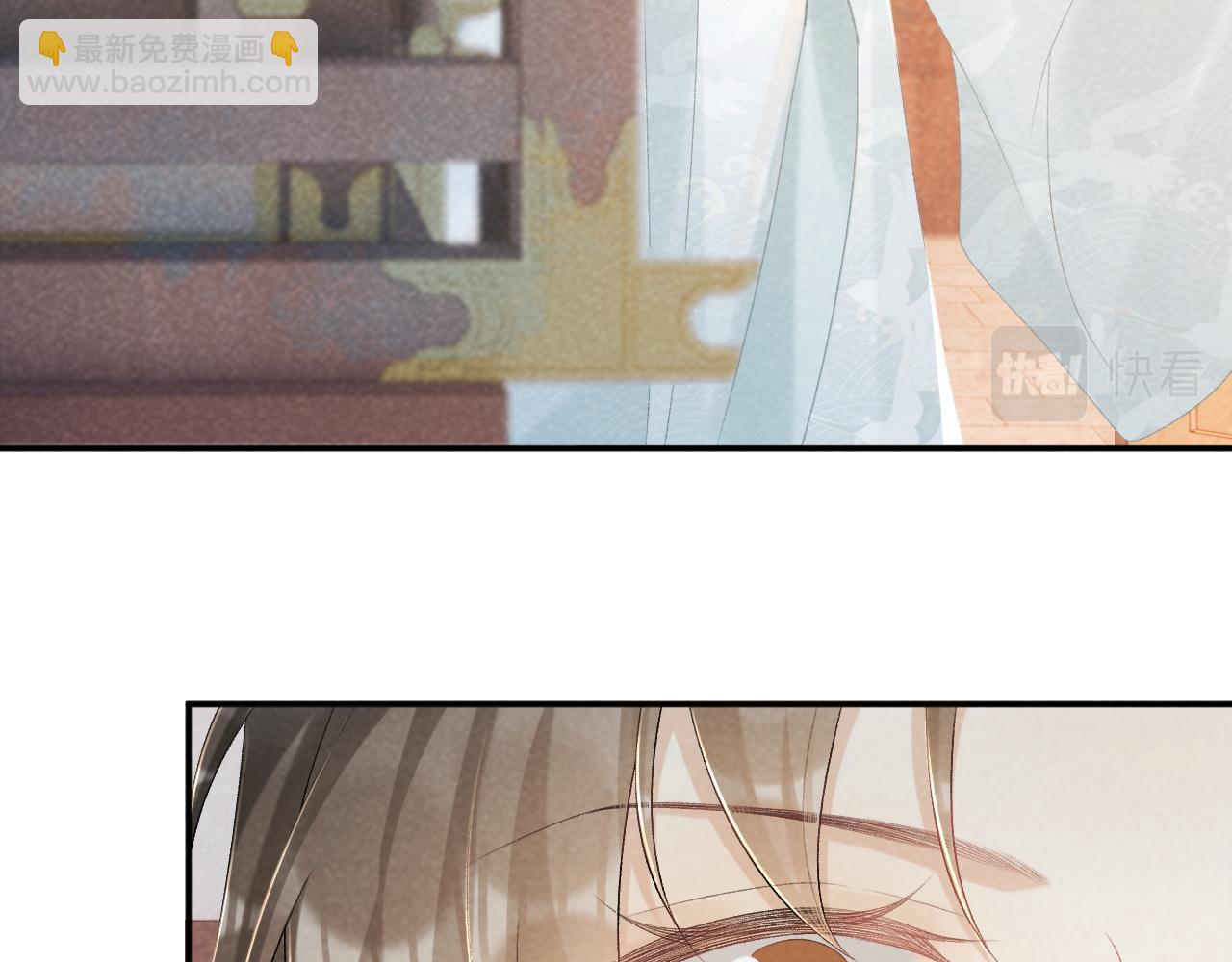 第24话 我帮你啊~(1/2)-第24话