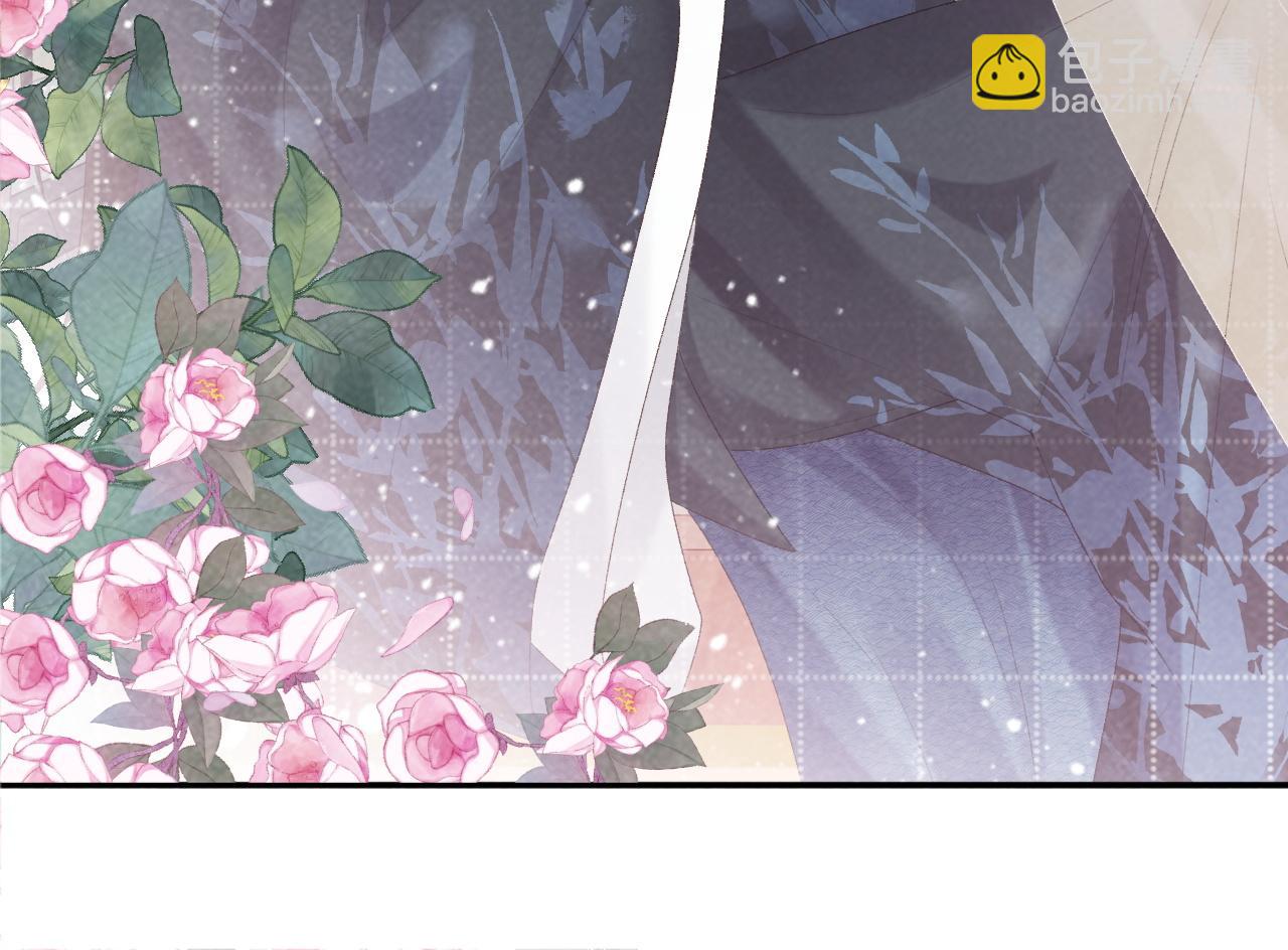 第24话 我帮你啊~(1/2)-第24话