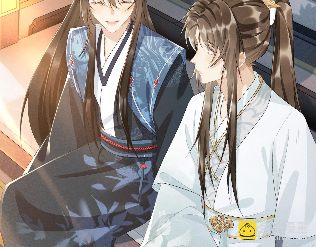 第24话 我帮你啊~(1/2)-第24话