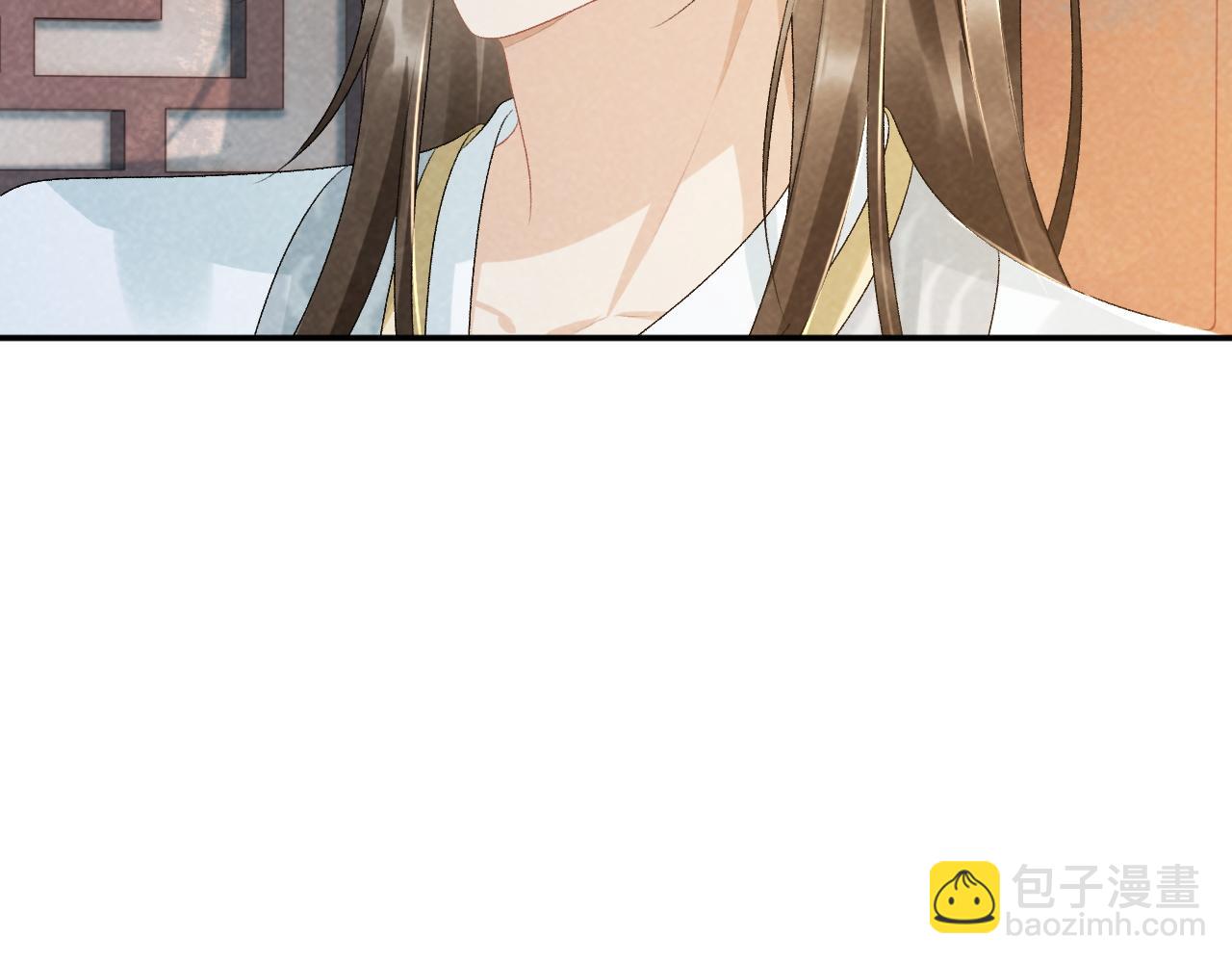 第24话 我帮你啊~(1/2)-第24话