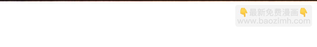 第24话 我帮你啊~(1/2)-第24话