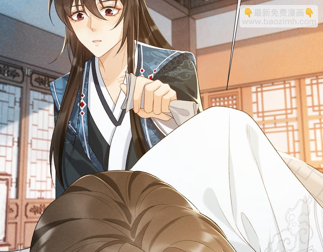 第28话 他需要我(1/2)-第28话