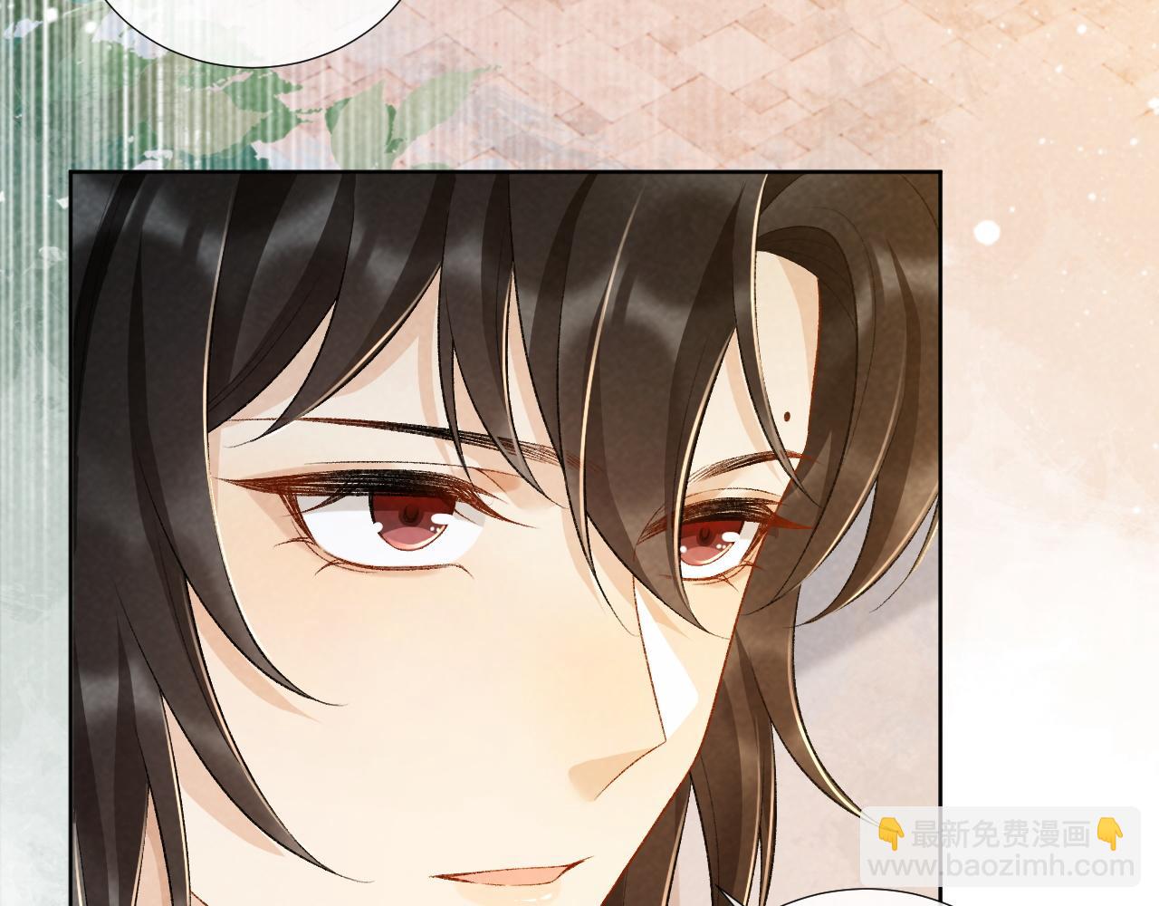 第28话 他需要我(1/2)-第28话