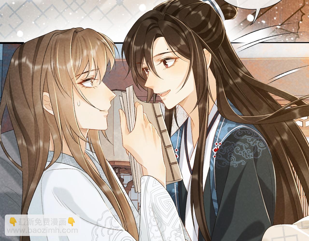 第28话 他需要我(1/2)-第28话