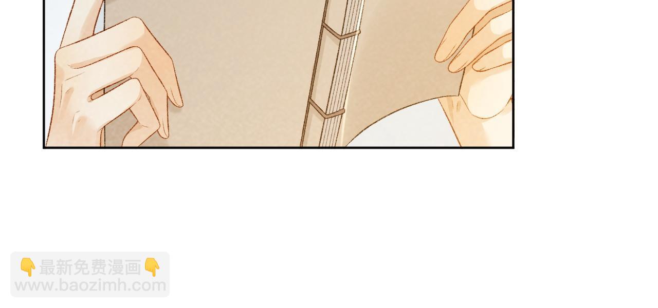 第28话 他需要我(1/2)-第28话