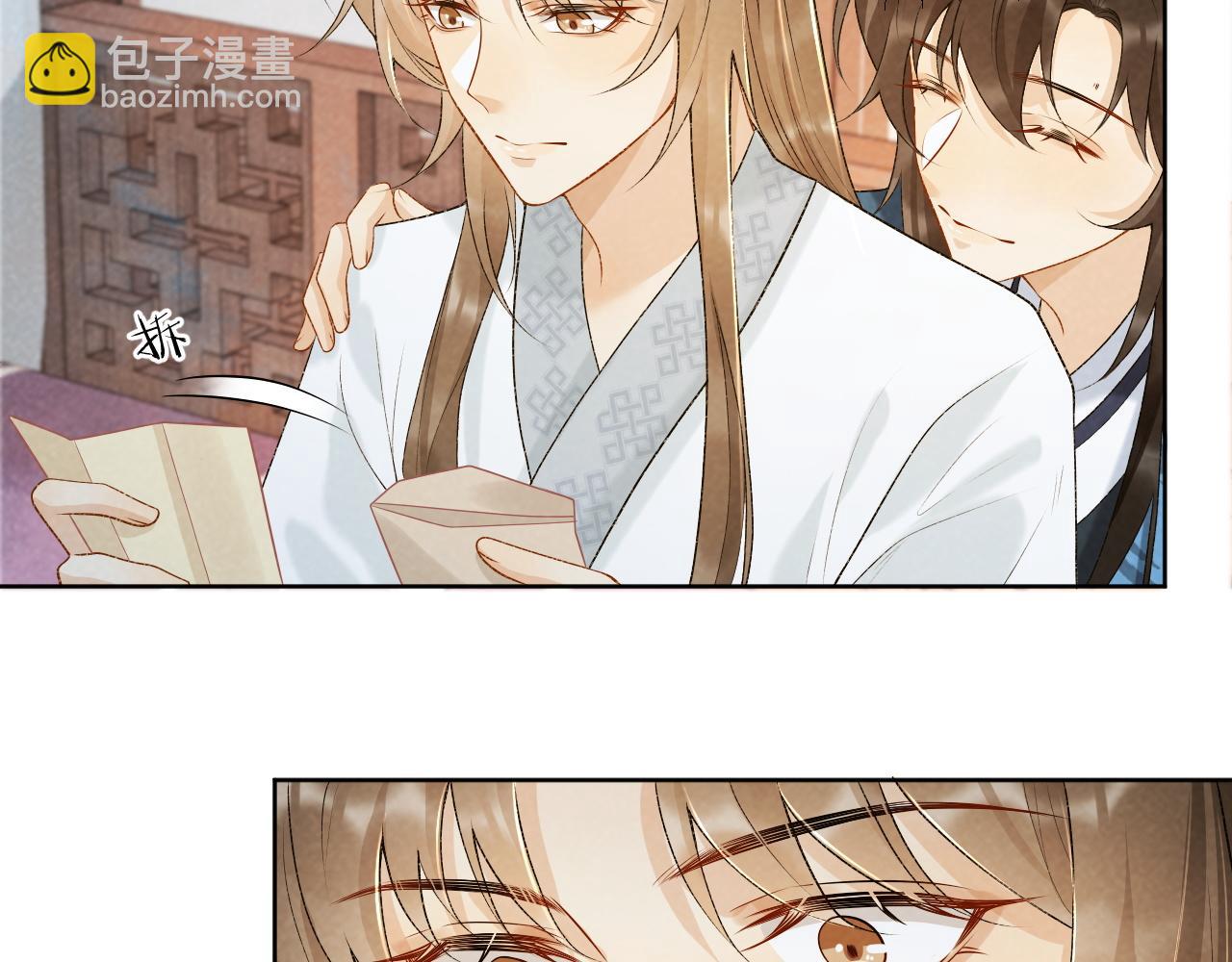 第28话 他需要我(1/2)-第28话