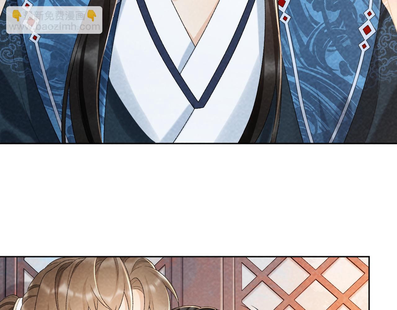 第30话 烈女怕缠郎(1/2)-第30话