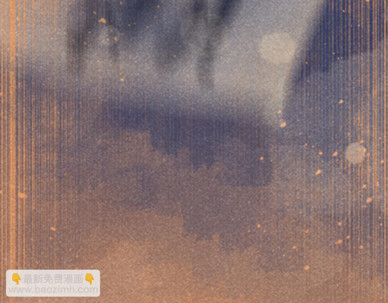 第32话 毫无防备的他(1/2)-第32话