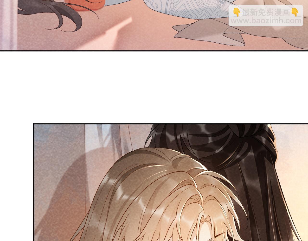 第34话 和他同骑(1/2)-第34话