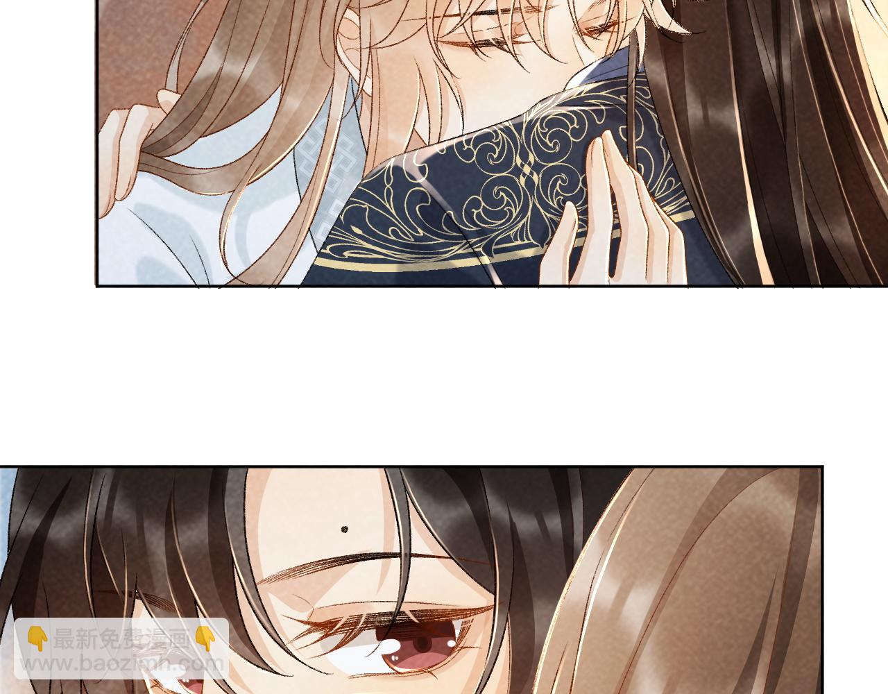 第34话 和他同骑(1/2)-第34话