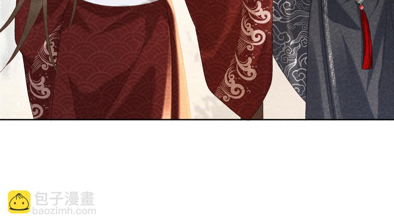 第34话 和他同骑(1/2)-第34话