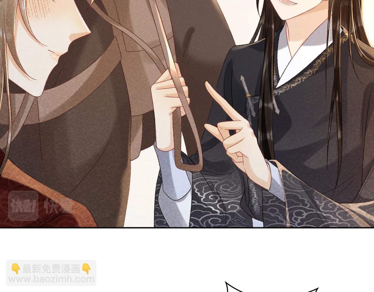 第34话 和他同骑(1/2)-第34话