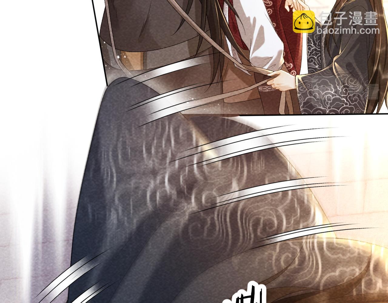 第34话 和他同骑(1/2)-第34话