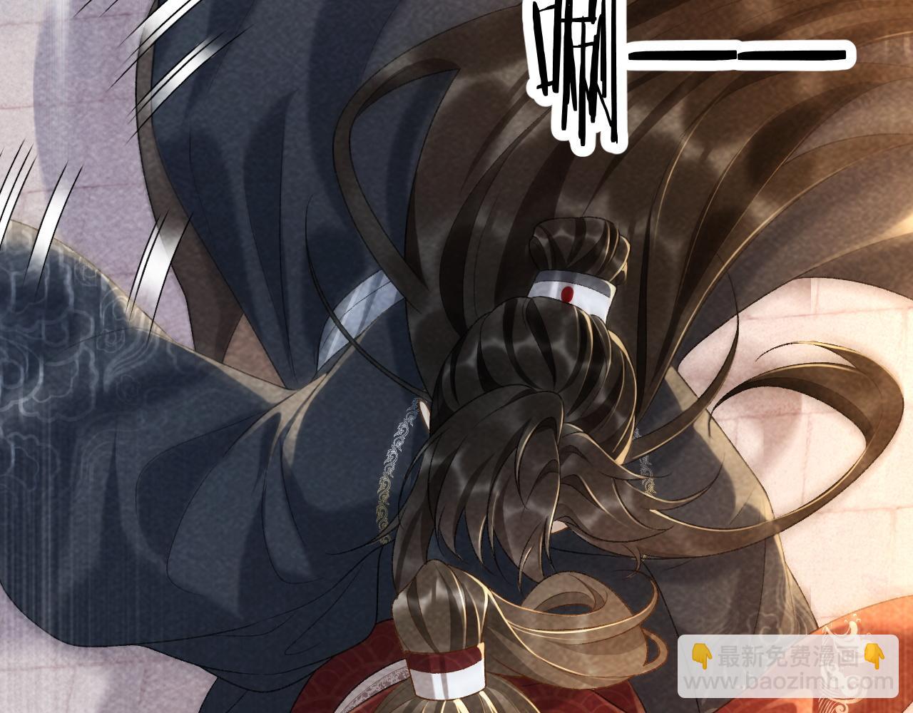 第34话 和他同骑(1/2)-第34话