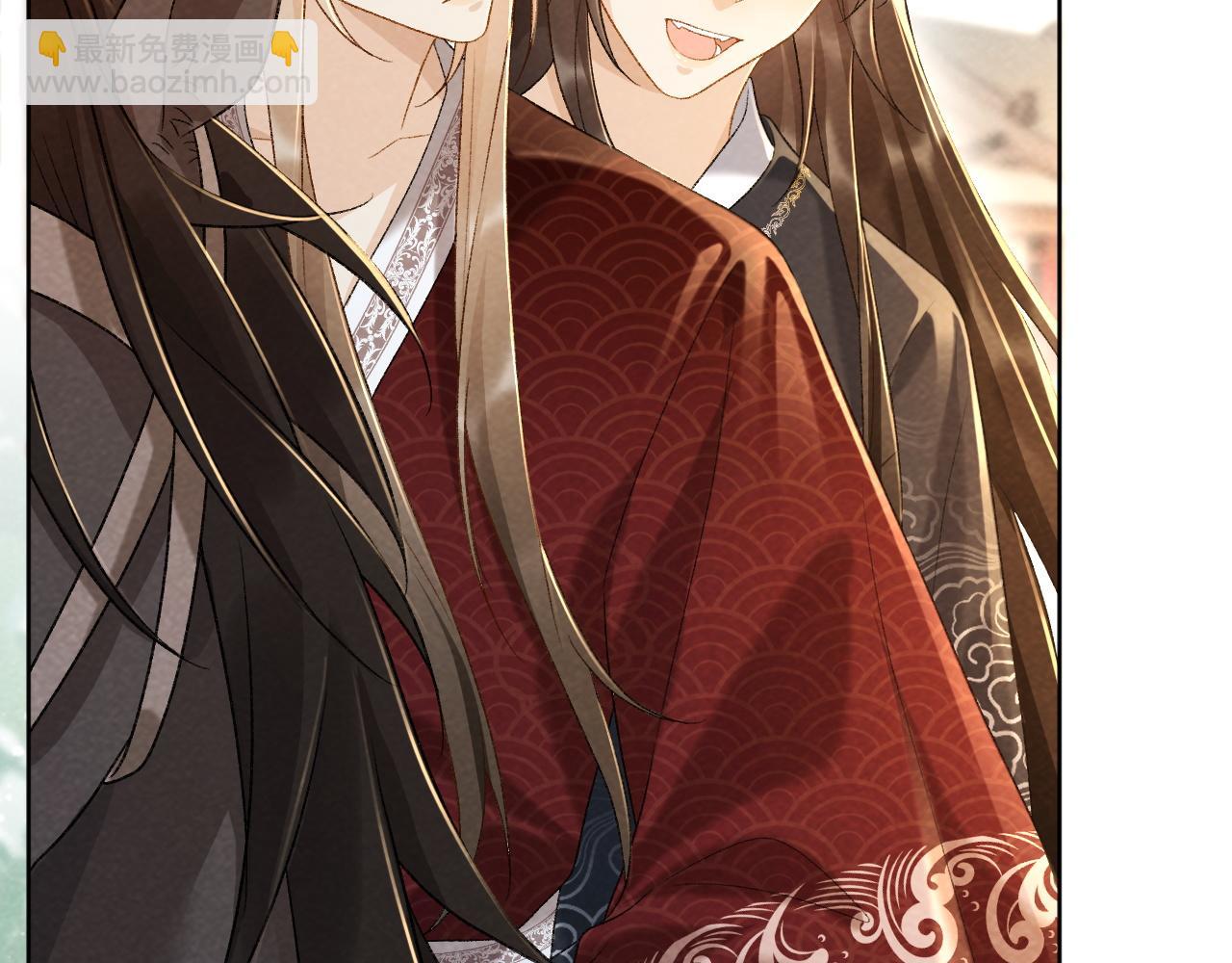 第34话 和他同骑(1/2)-第34话