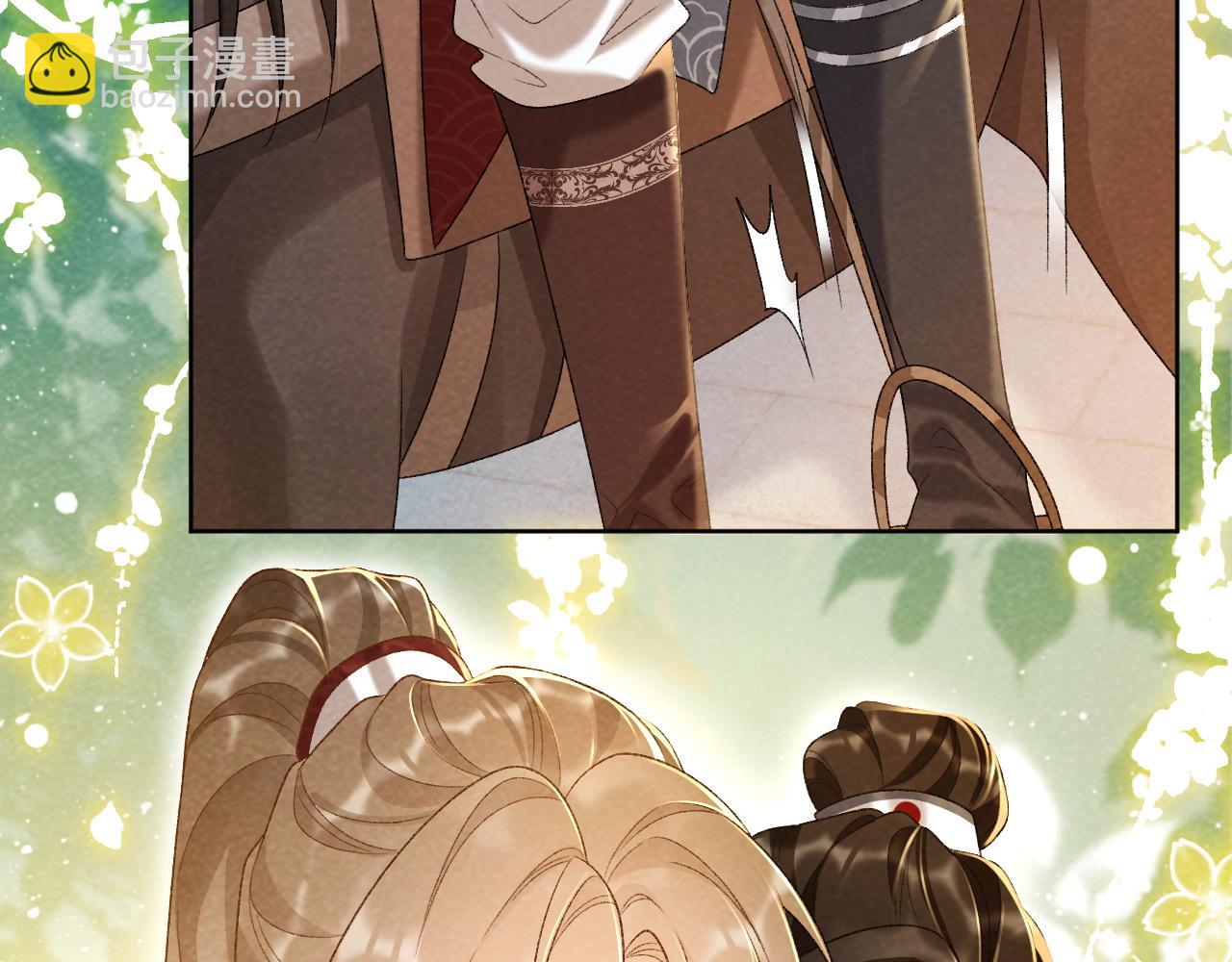 第34话 和他同骑(1/2)-第34话