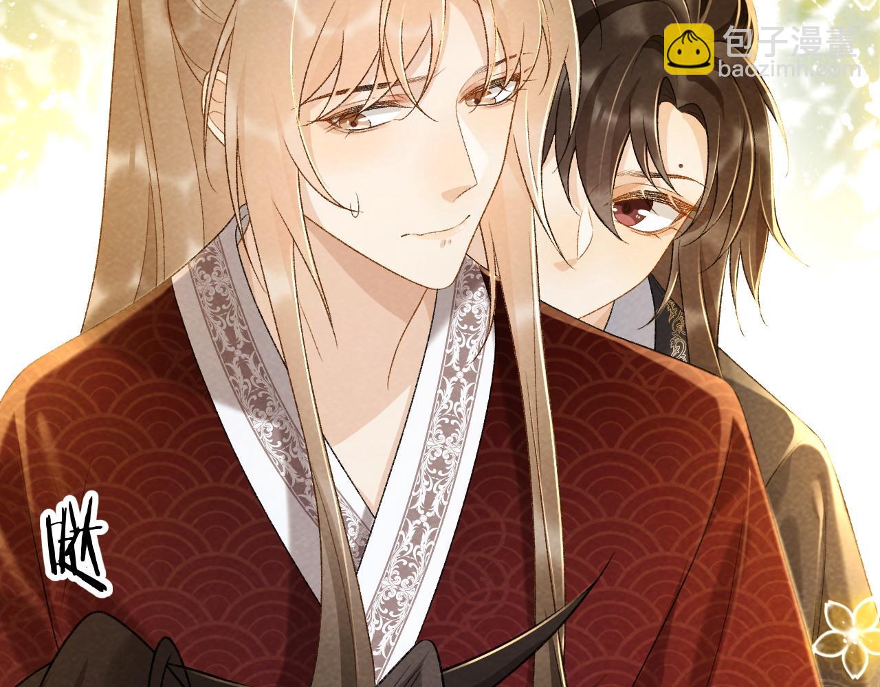 第34话 和他同骑(1/2)-第34话