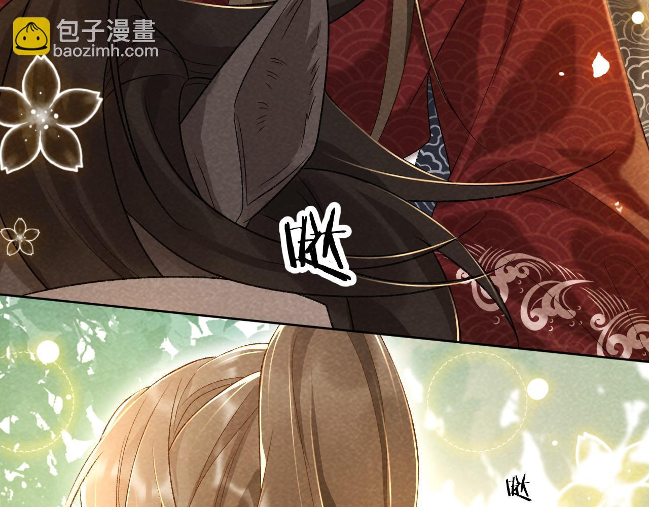 第34话 和他同骑(1/2)-第34话