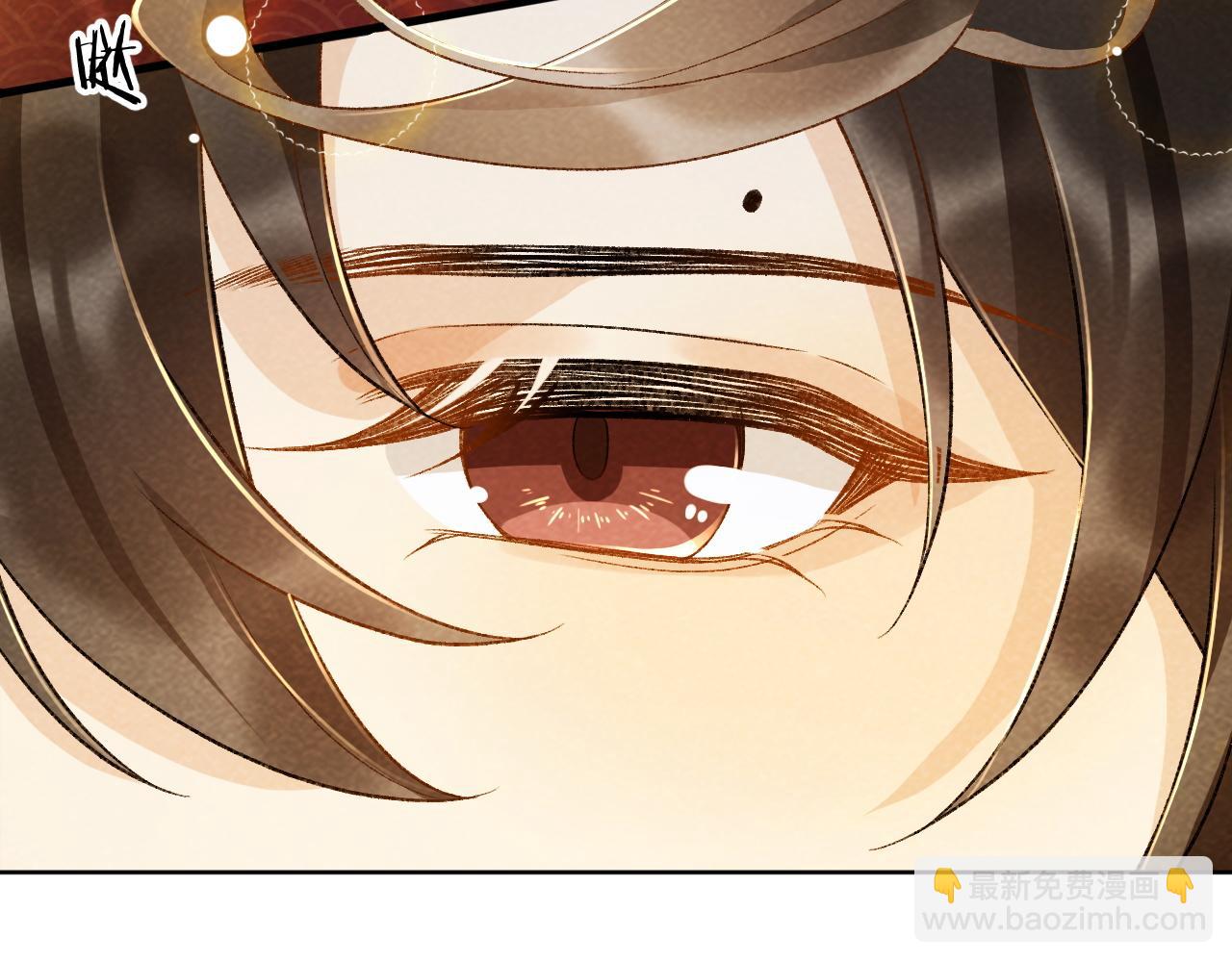 第34话 和他同骑(1/2)-第34话