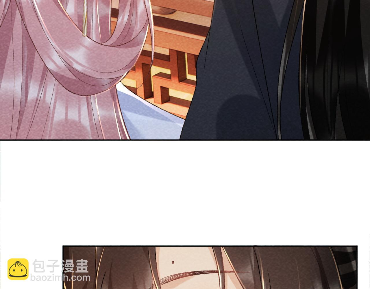 病態誘捕 - 第36話 小女友死了？！(1/2) - 6