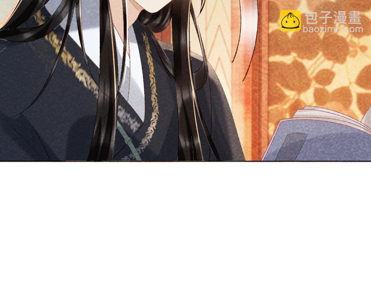 病態誘捕 - 第36話 小女友死了？！(1/2) - 7