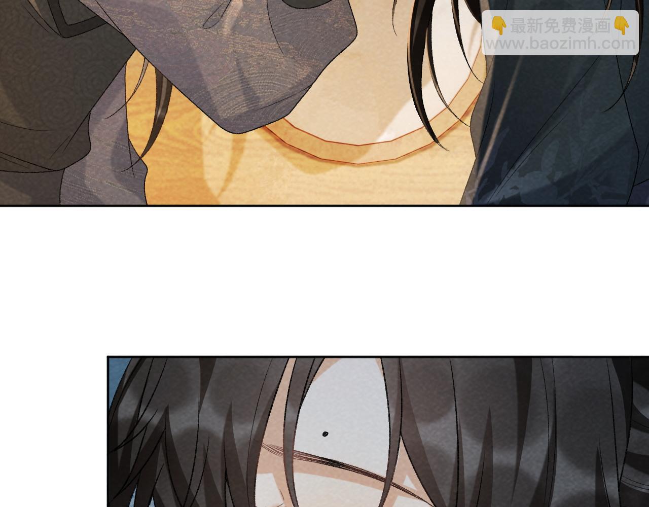 第38话 你在敷衍我？(1/2)-第38话