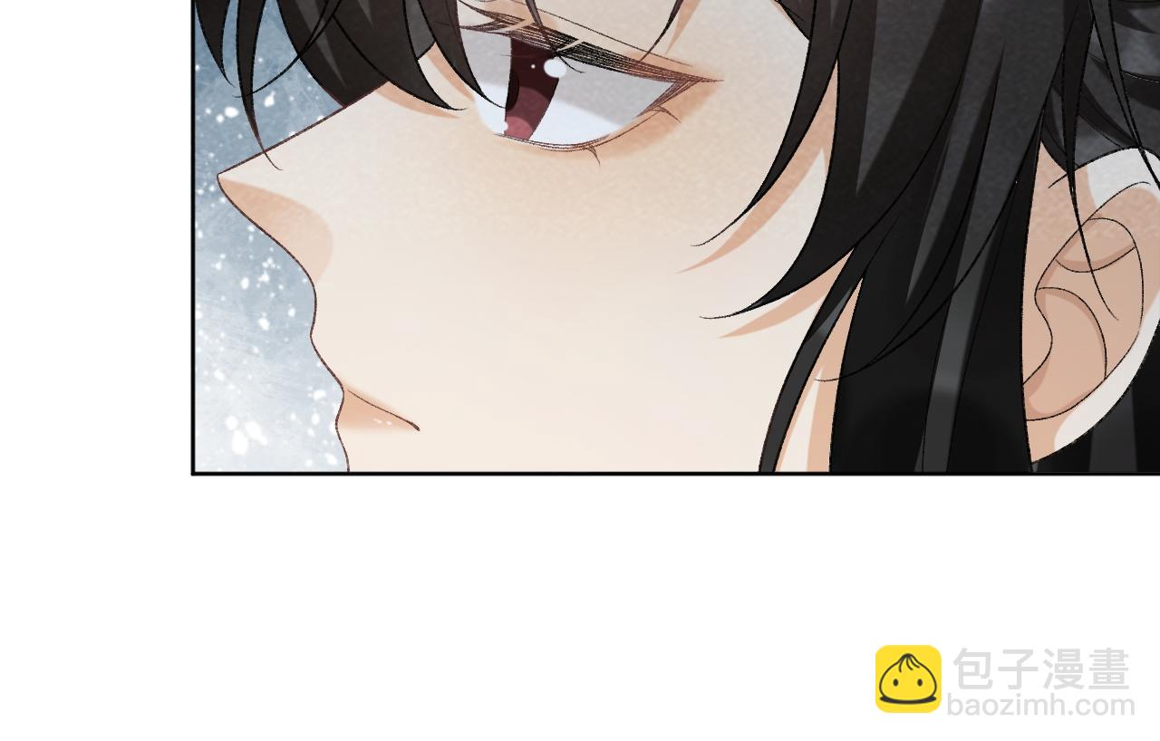 第38话 你在敷衍我？(1/2)-第38话