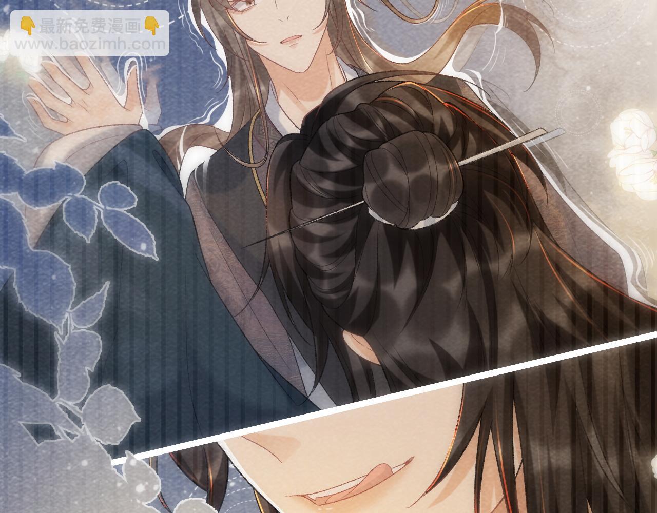 第38话 你在敷衍我？(1/2)-第38话