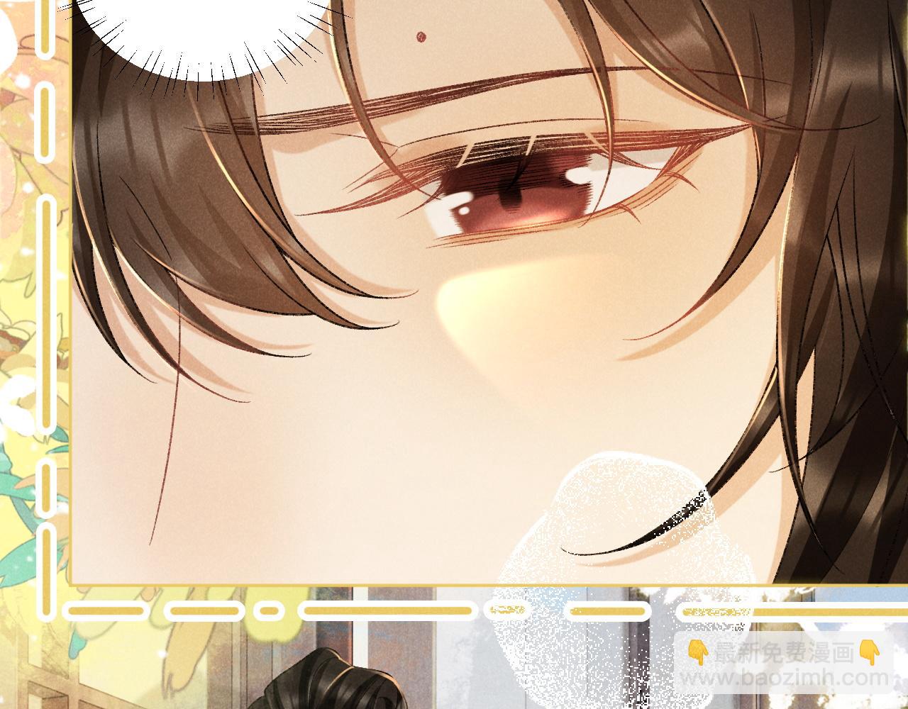 第38话 你在敷衍我？(1/2)-第38话