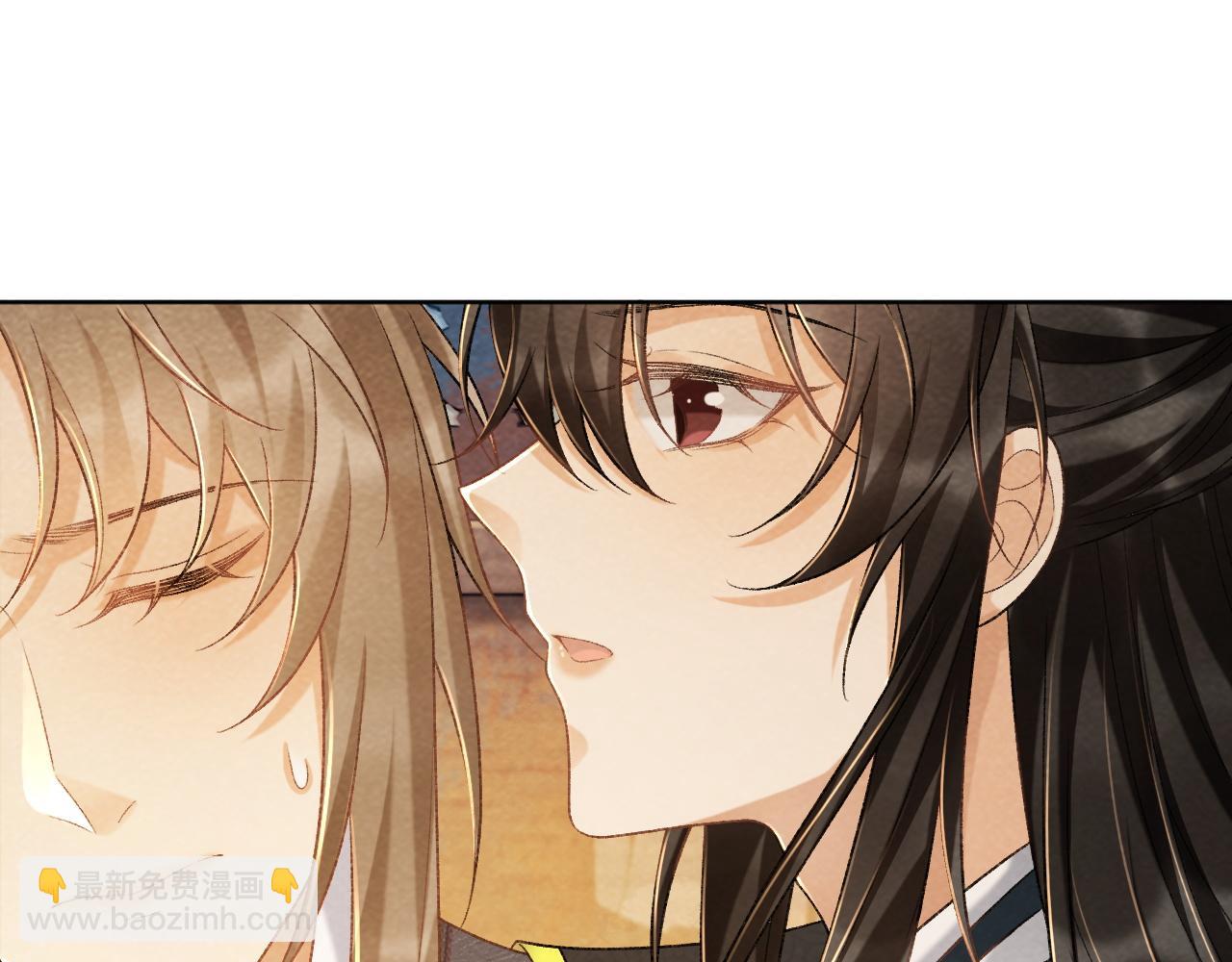 第38话 你在敷衍我？(1/2)-第38话