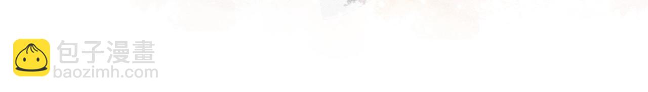 第4话 怎么可以爽约崽崽(1/3)-第4话