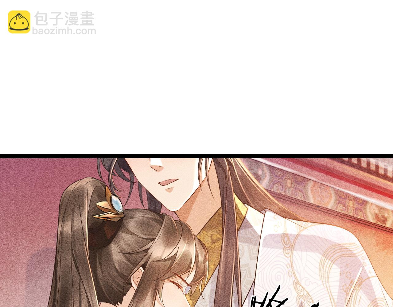 第4话 怎么可以爽约崽崽(1/3)-第4话