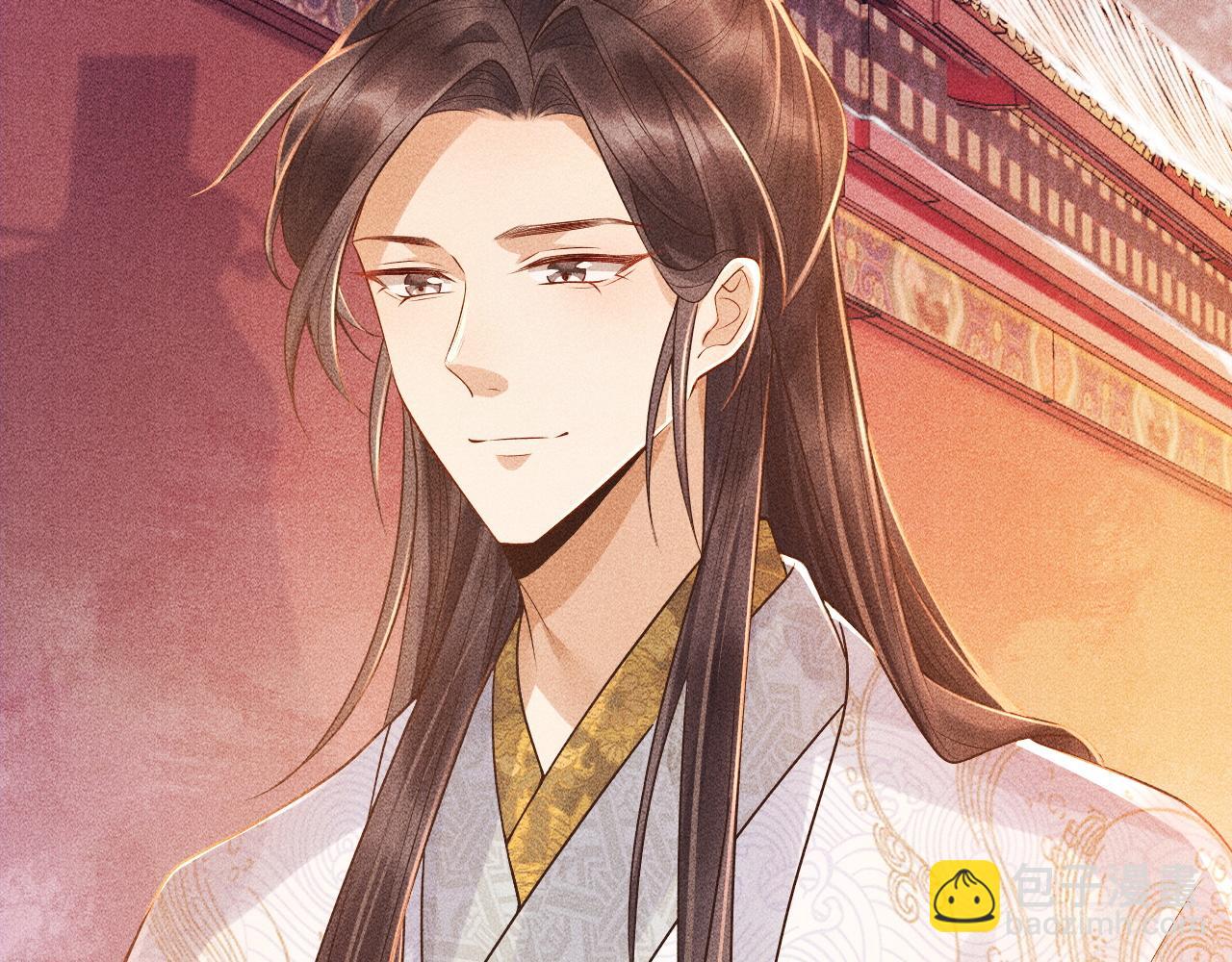 第4话 怎么可以爽约崽崽(1/3)-第4话