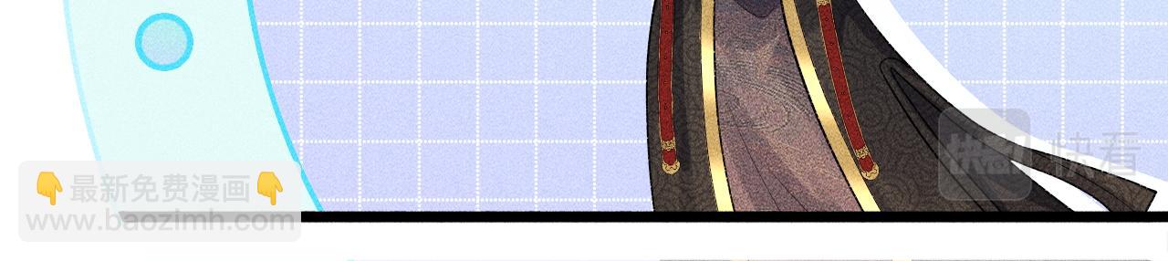 第4话 怎么可以爽约崽崽(1/3)-第4话