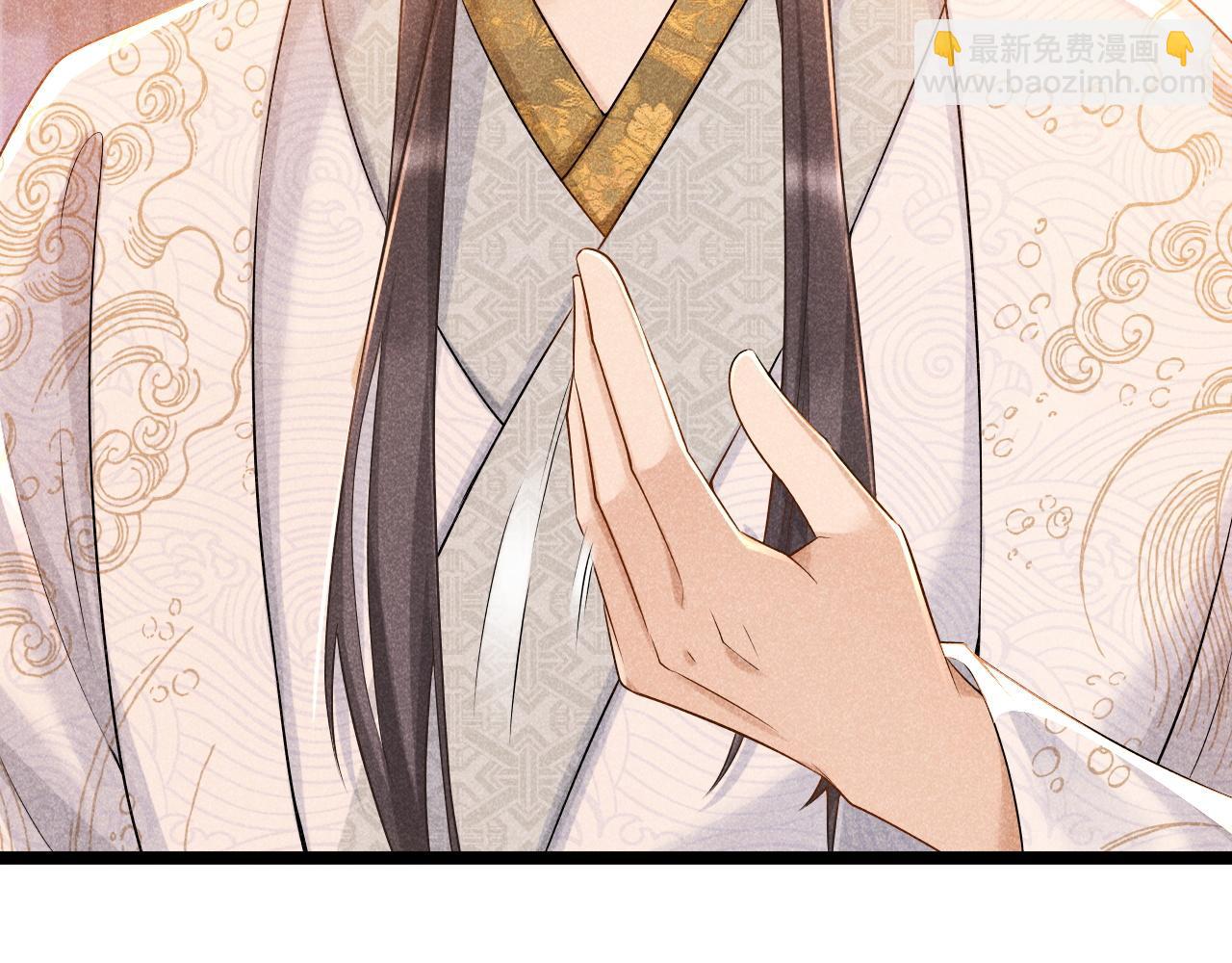 第4话 怎么可以爽约崽崽(1/3)-第4话