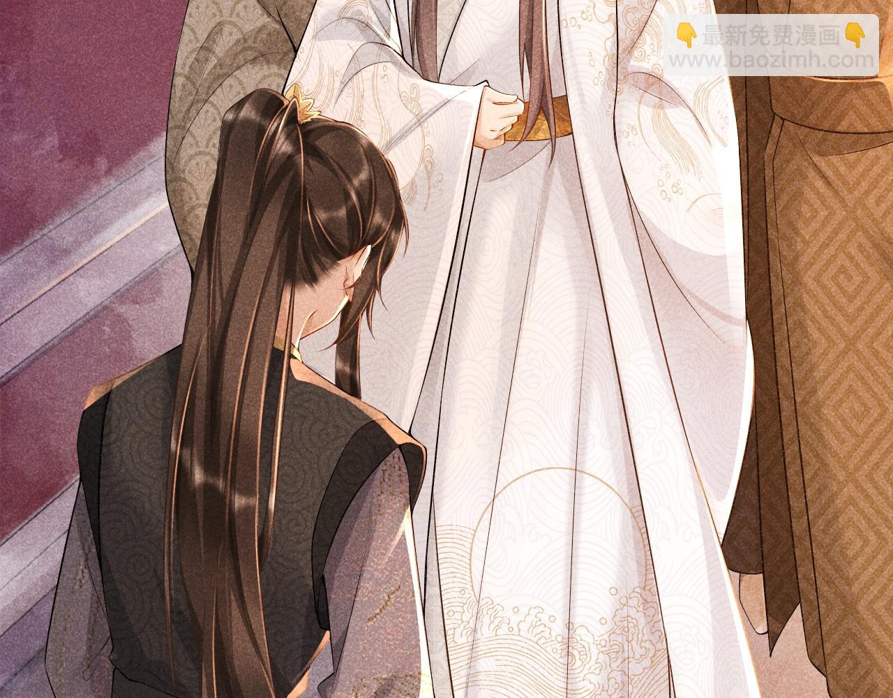 第4话 怎么可以爽约崽崽(1/3)-第4话