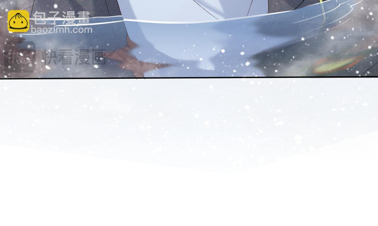 第42话 泡澡(1/2)-第42话