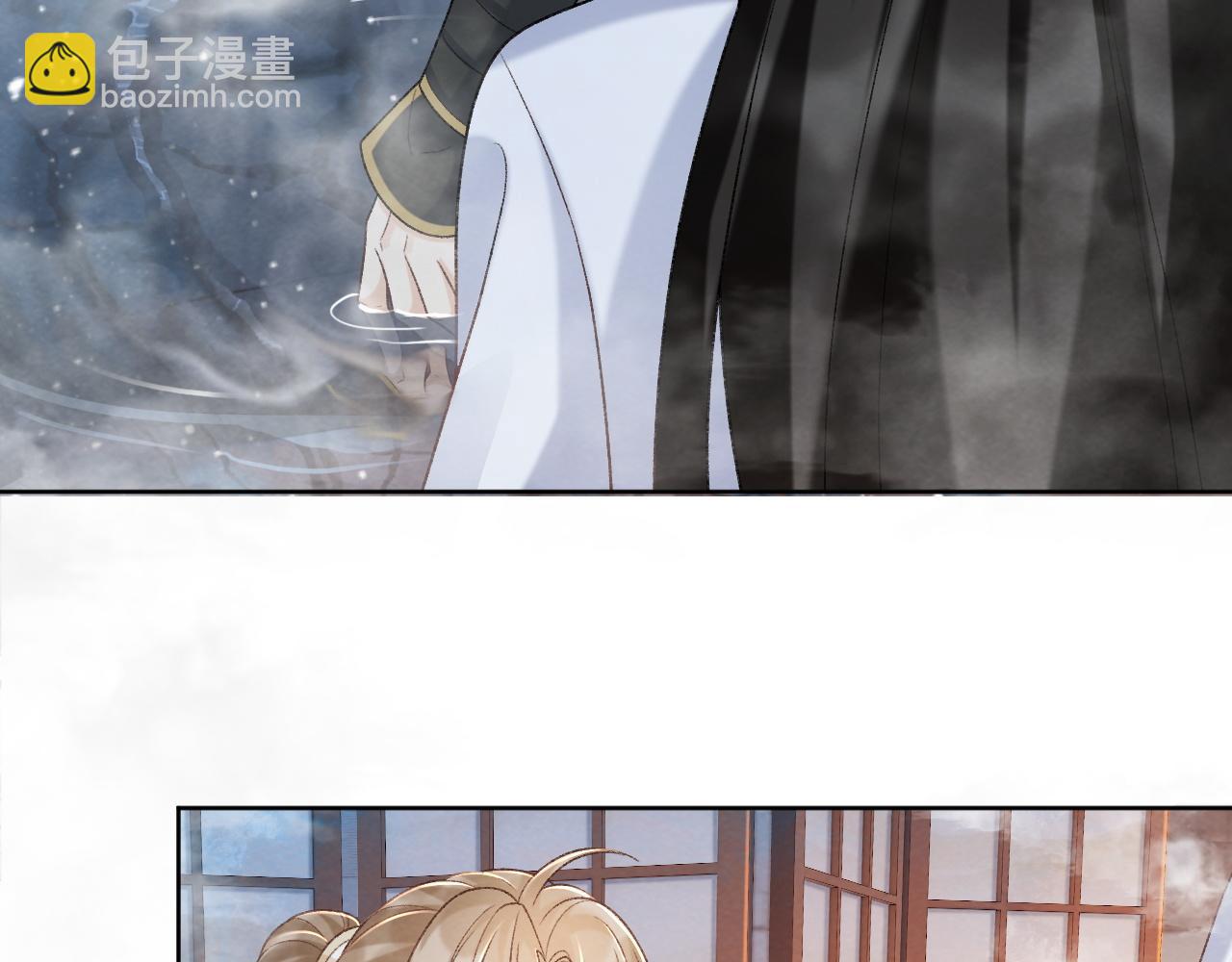 第42话 泡澡(1/2)-第42话