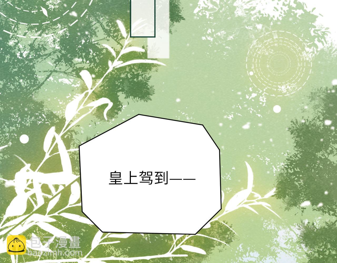 第44话 虚情假意(1/3)-第44话