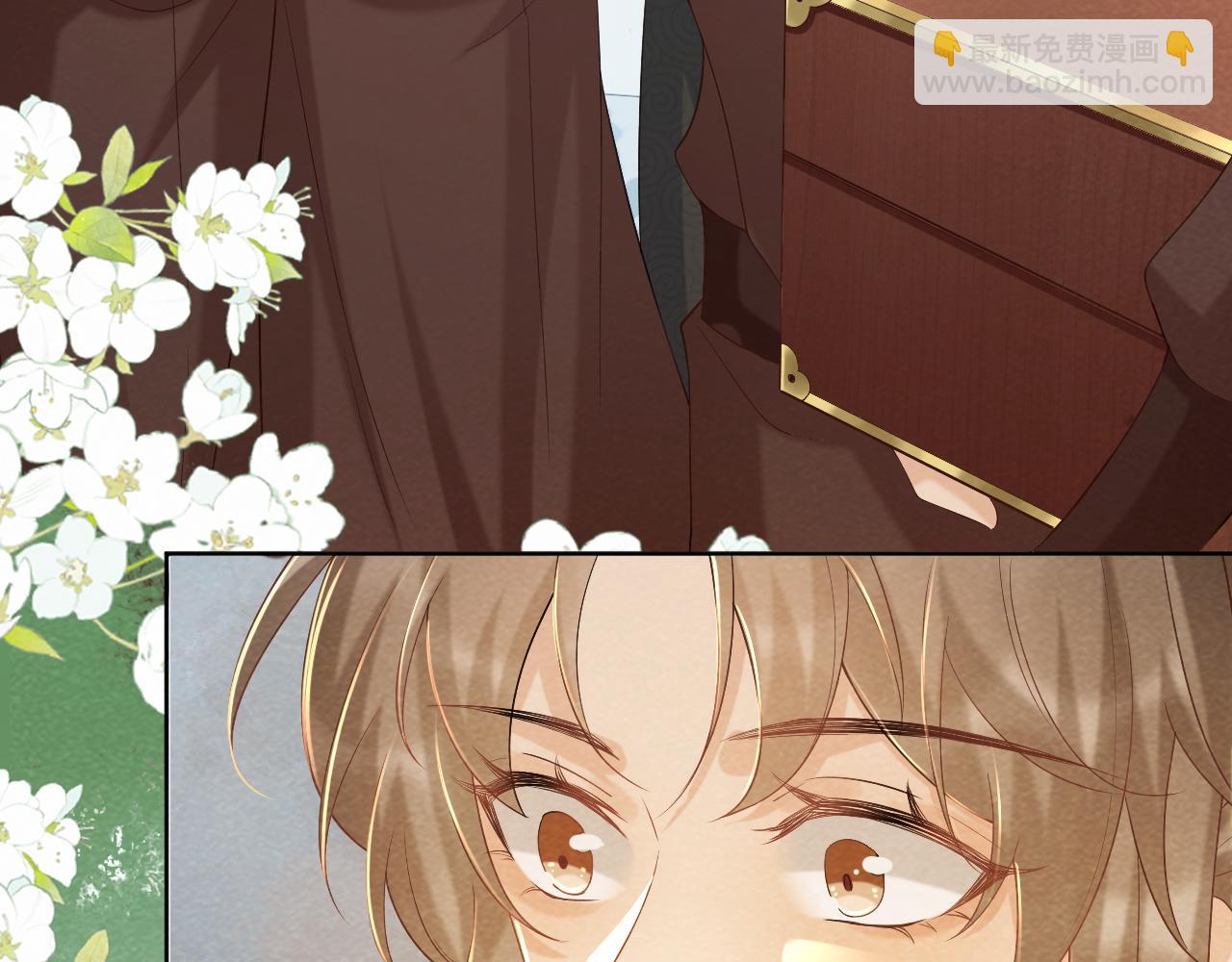 第44话 虚情假意(1/3)-第44话