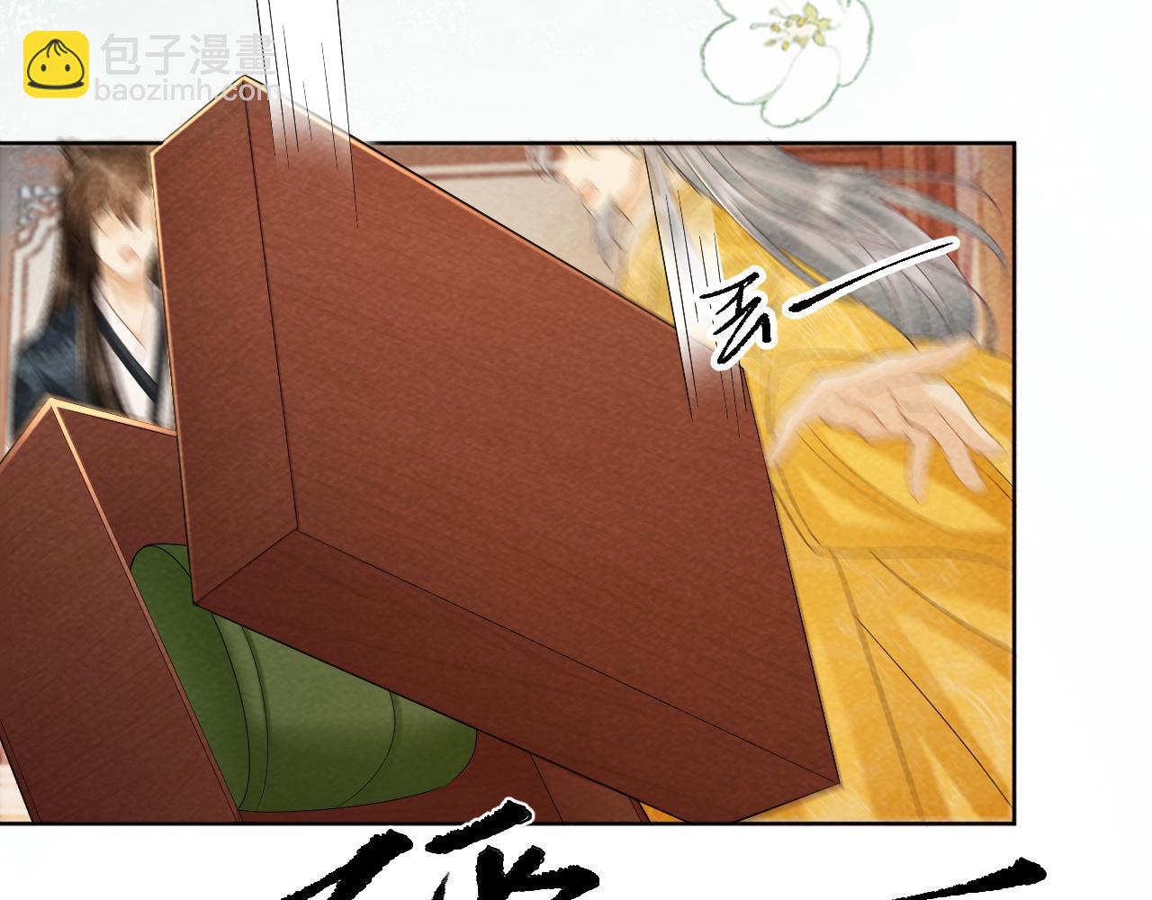 第44话 虚情假意(1/3)-第44话