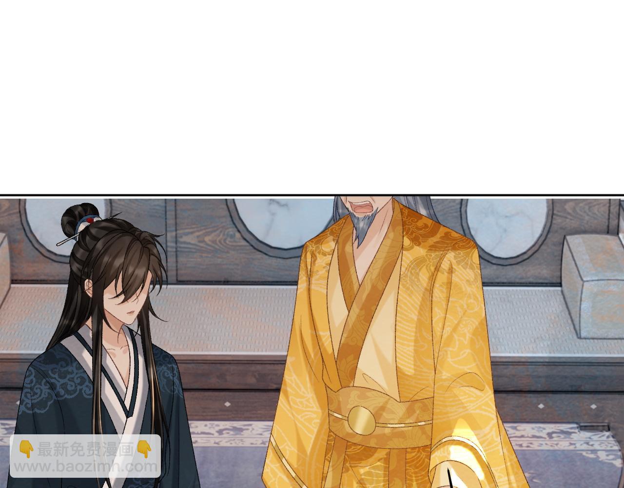 第44话 虚情假意(1/3)-第44话